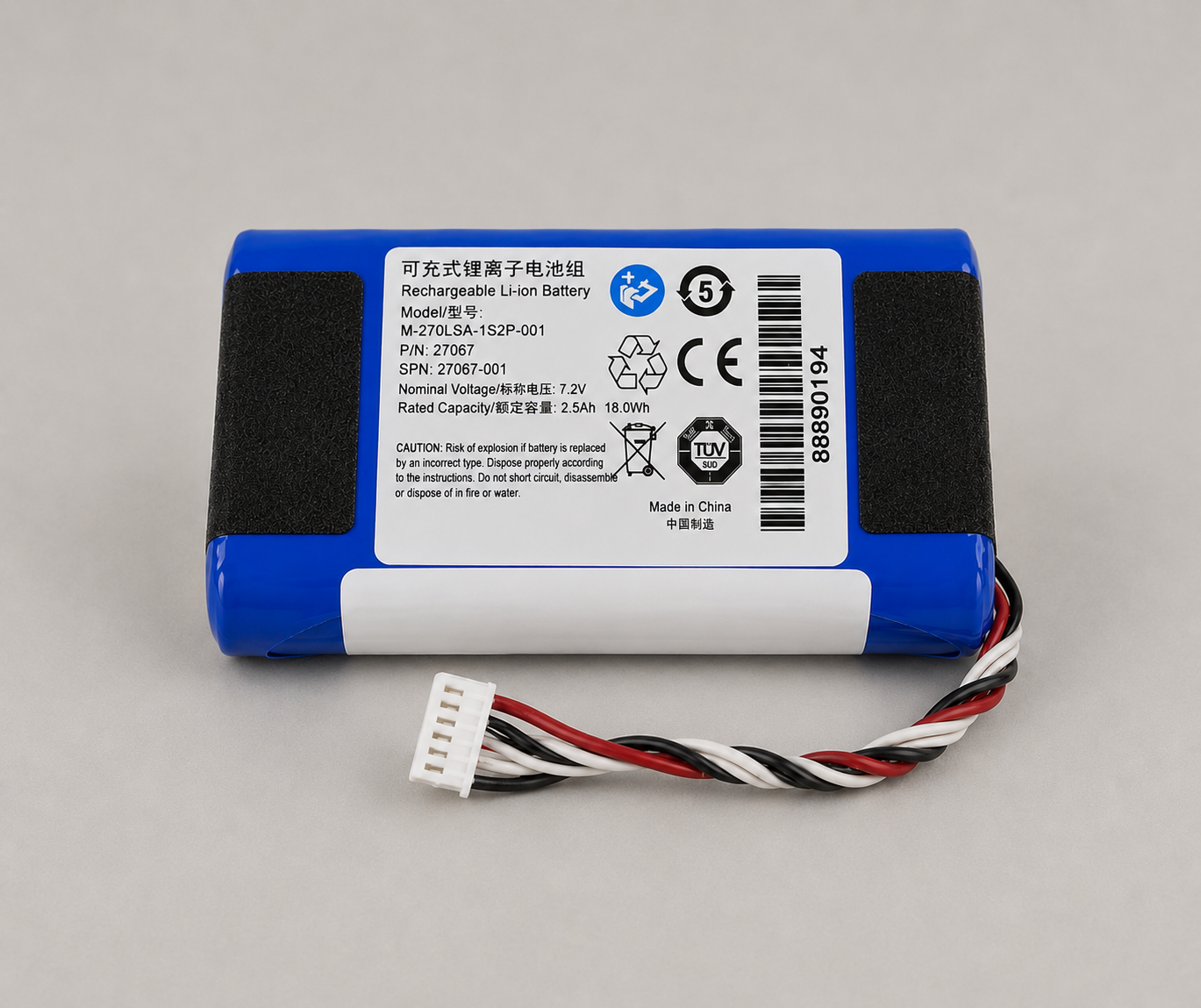 Batterie originale pour moniteur de surveillance MINDRAY BeneVision N1